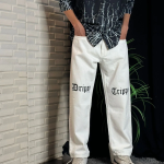 Drippy Trippy White Jeans