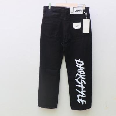 Back Darkstyle Printed
